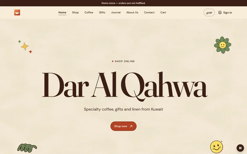 Home page of Dar Al Qahwa, a site made with Onpage.ai
