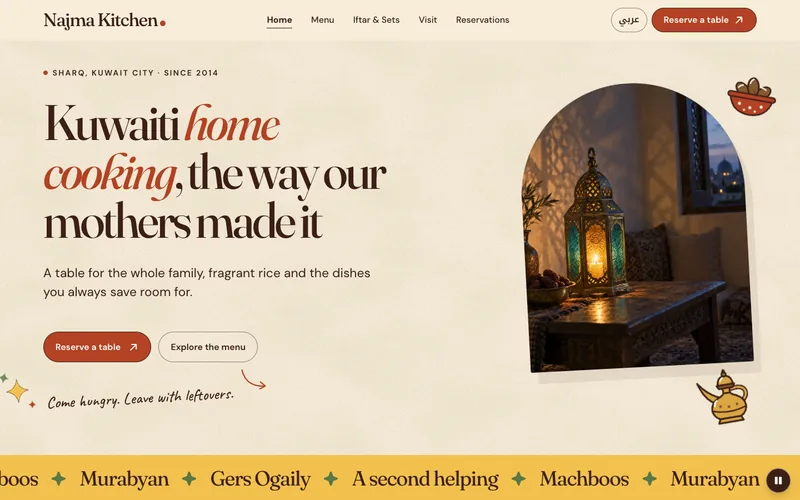 Home page of Najma Kitchen, a site made with Onpage.ai