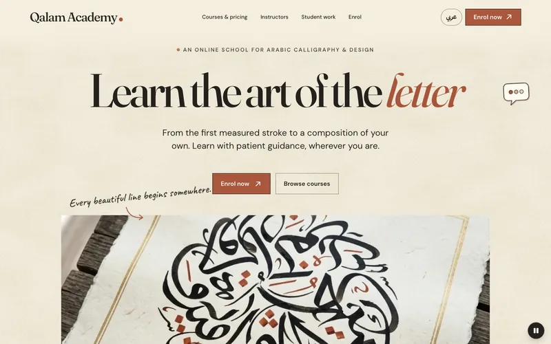 Home page of Qalam Academy, a site made with Onpage.ai
